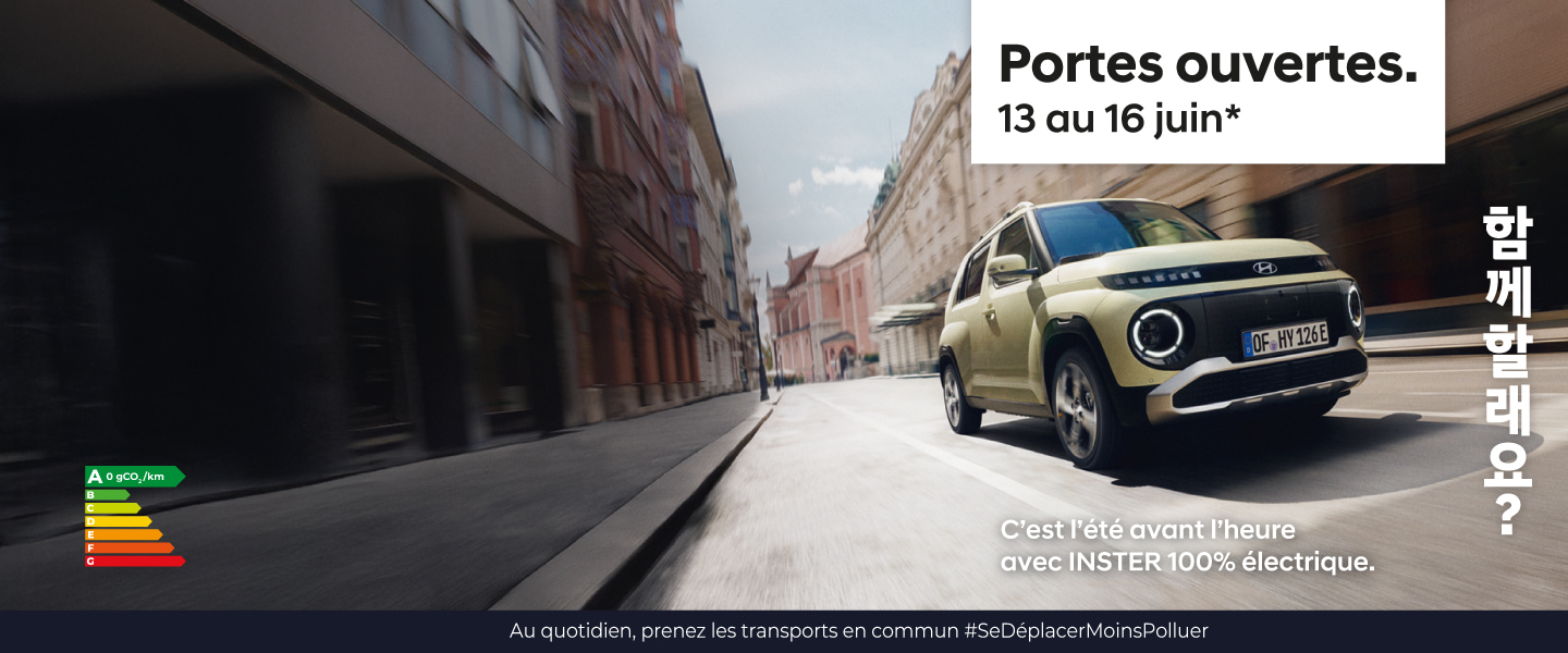 PORTES OUVERTES 2025